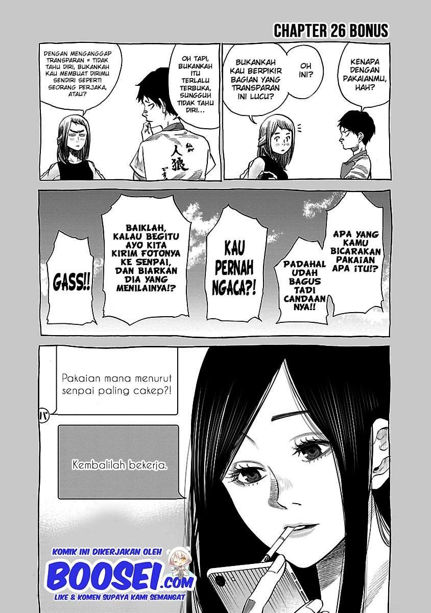 Cigarette & Cherry Chapter 26 - halaman 14