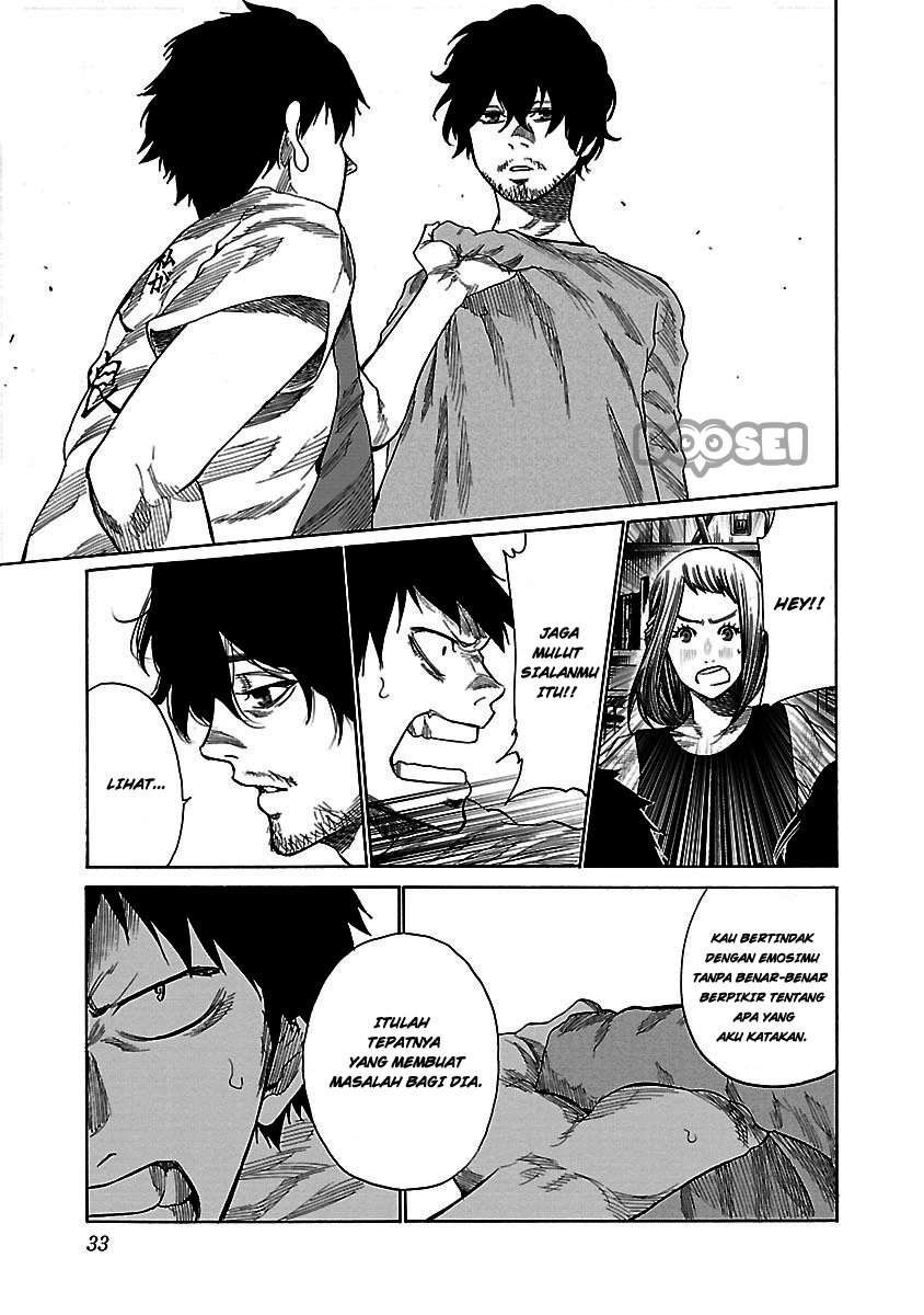 Cigarette & Cherry Chapter 27 - halaman 8