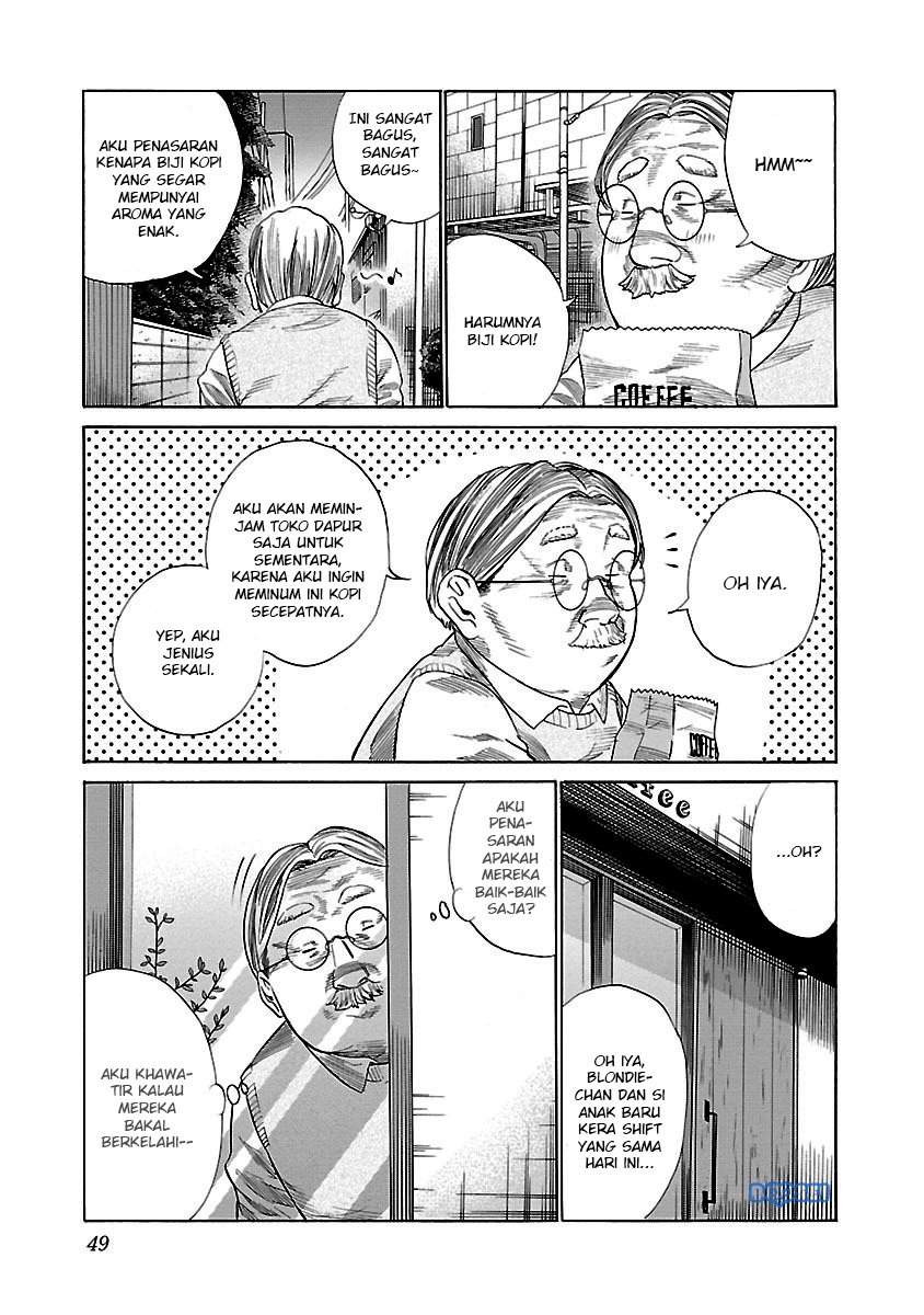 Cigarette & Cherry Chapter 28 - halaman 12