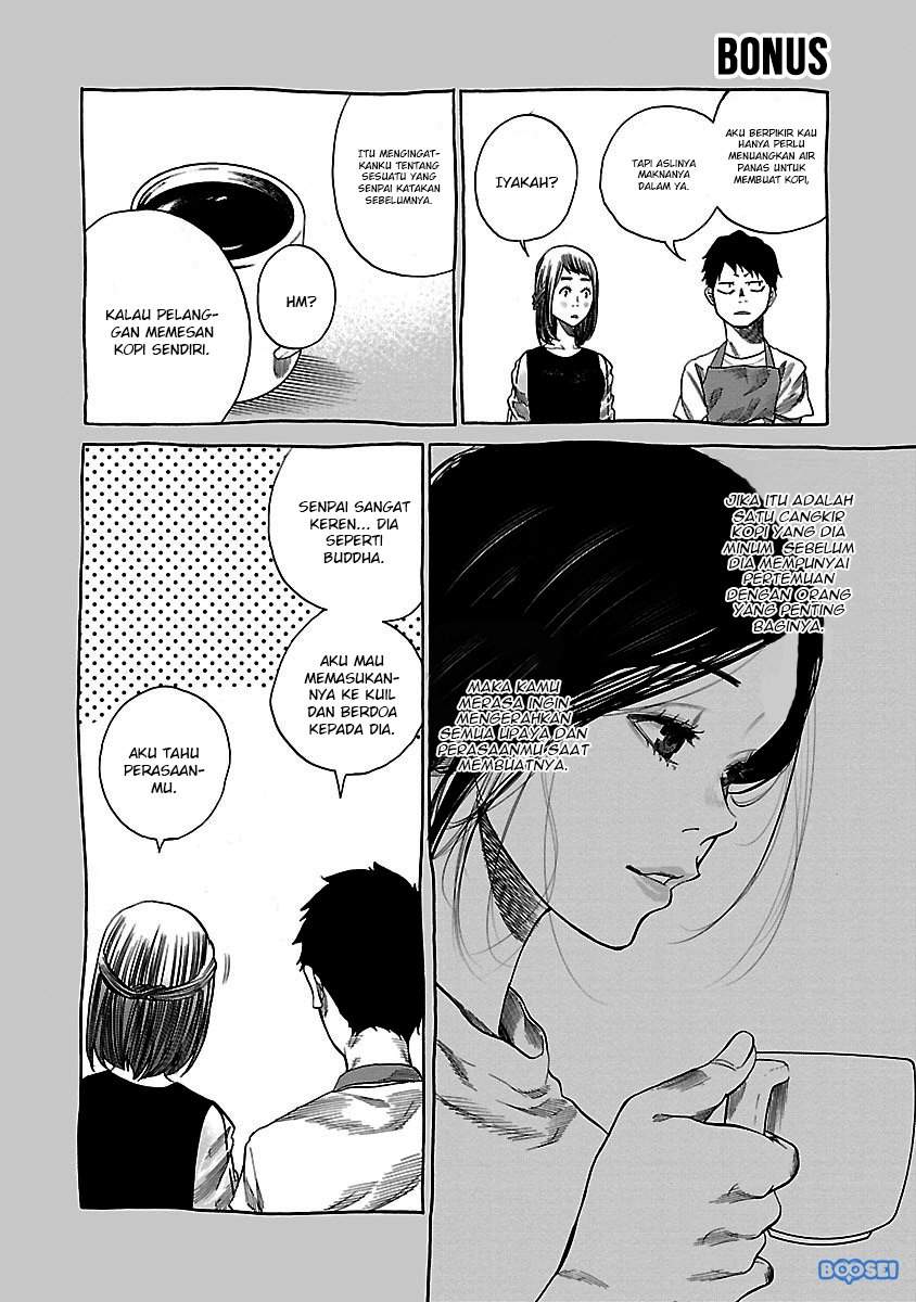 Cigarette & Cherry Chapter 28 - halaman 14