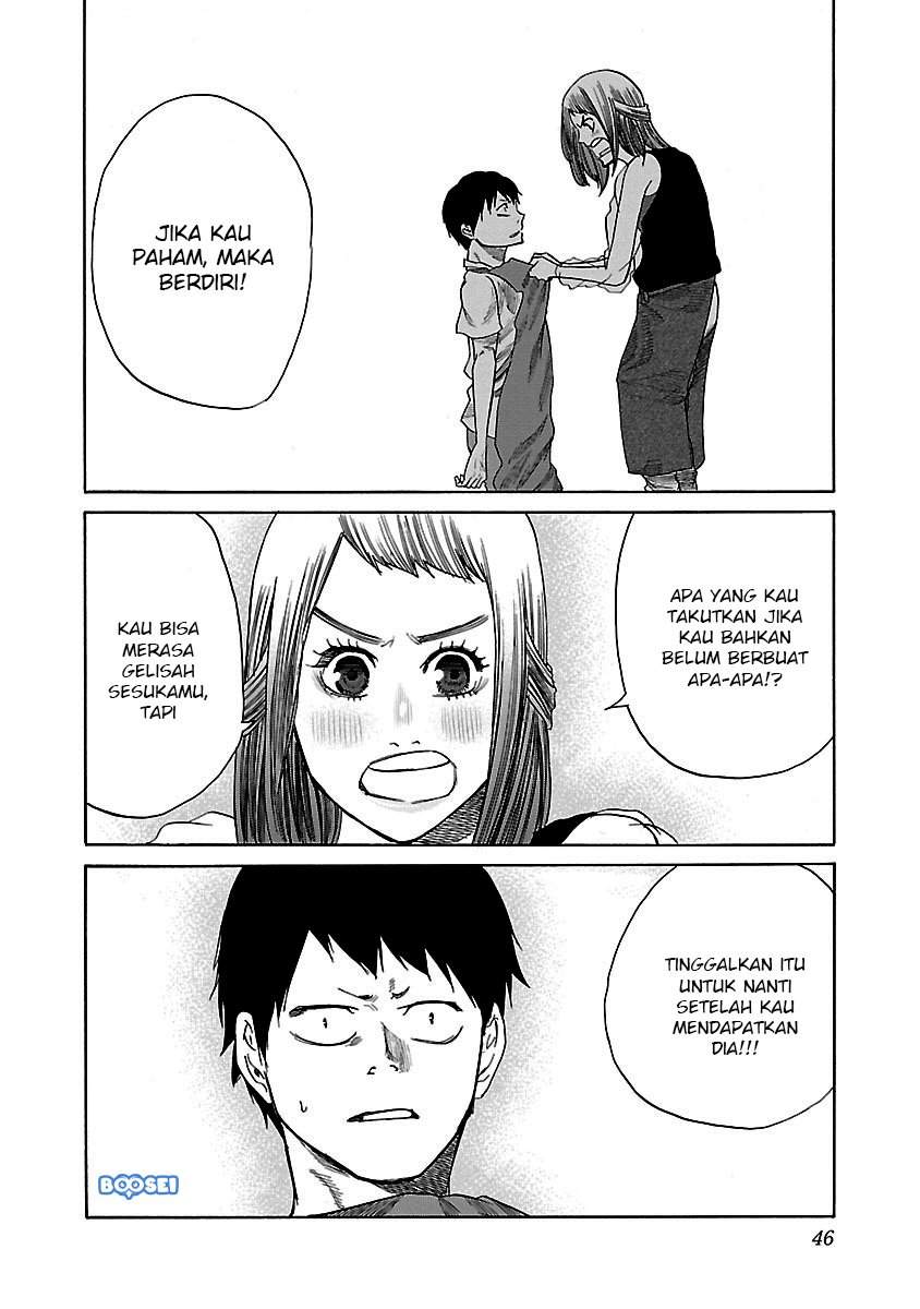 Cigarette & Cherry Chapter 28 - halaman 9