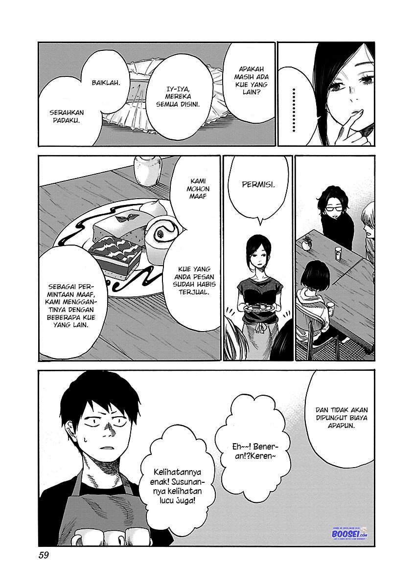 Cigarette & Cherry Chapter 29 - halaman 10