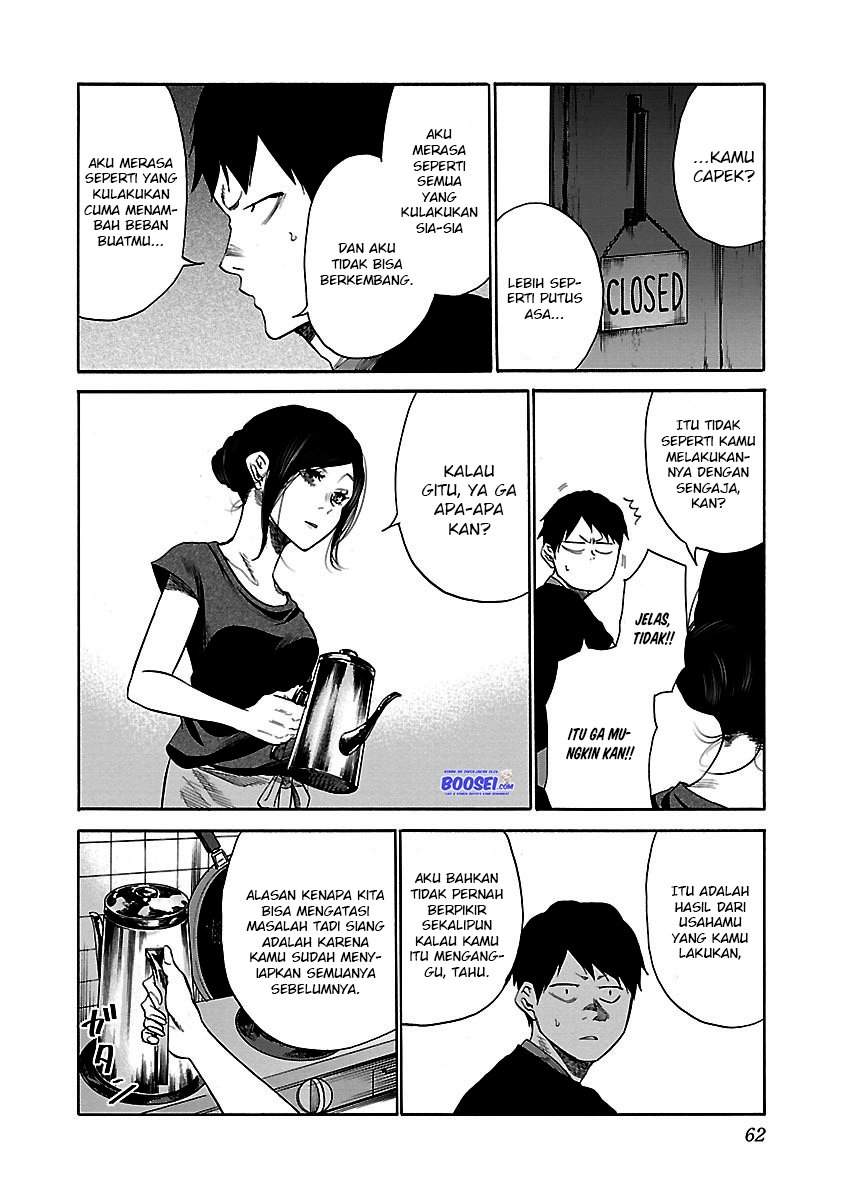 Cigarette & Cherry Chapter 29 - halaman 13