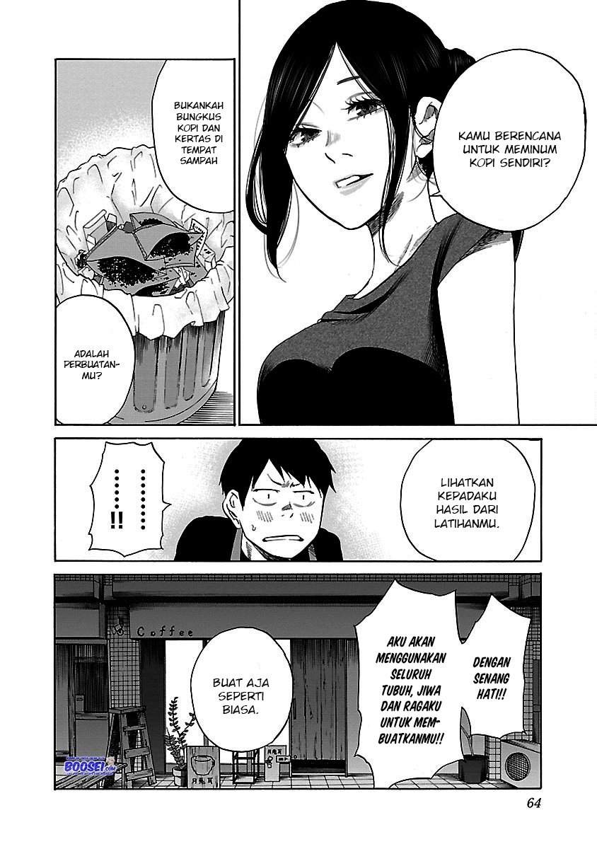 Cigarette & Cherry Chapter 29 - halaman 15