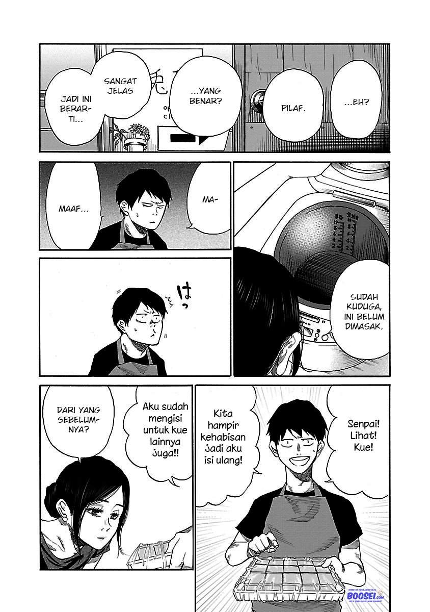 Cigarette & Cherry Chapter 29 - halaman 7