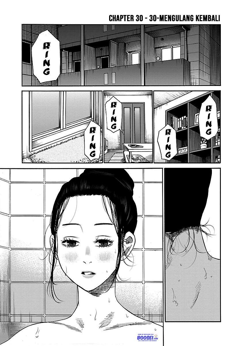 Cigarette & Cherry Chapter 30 - halaman 4