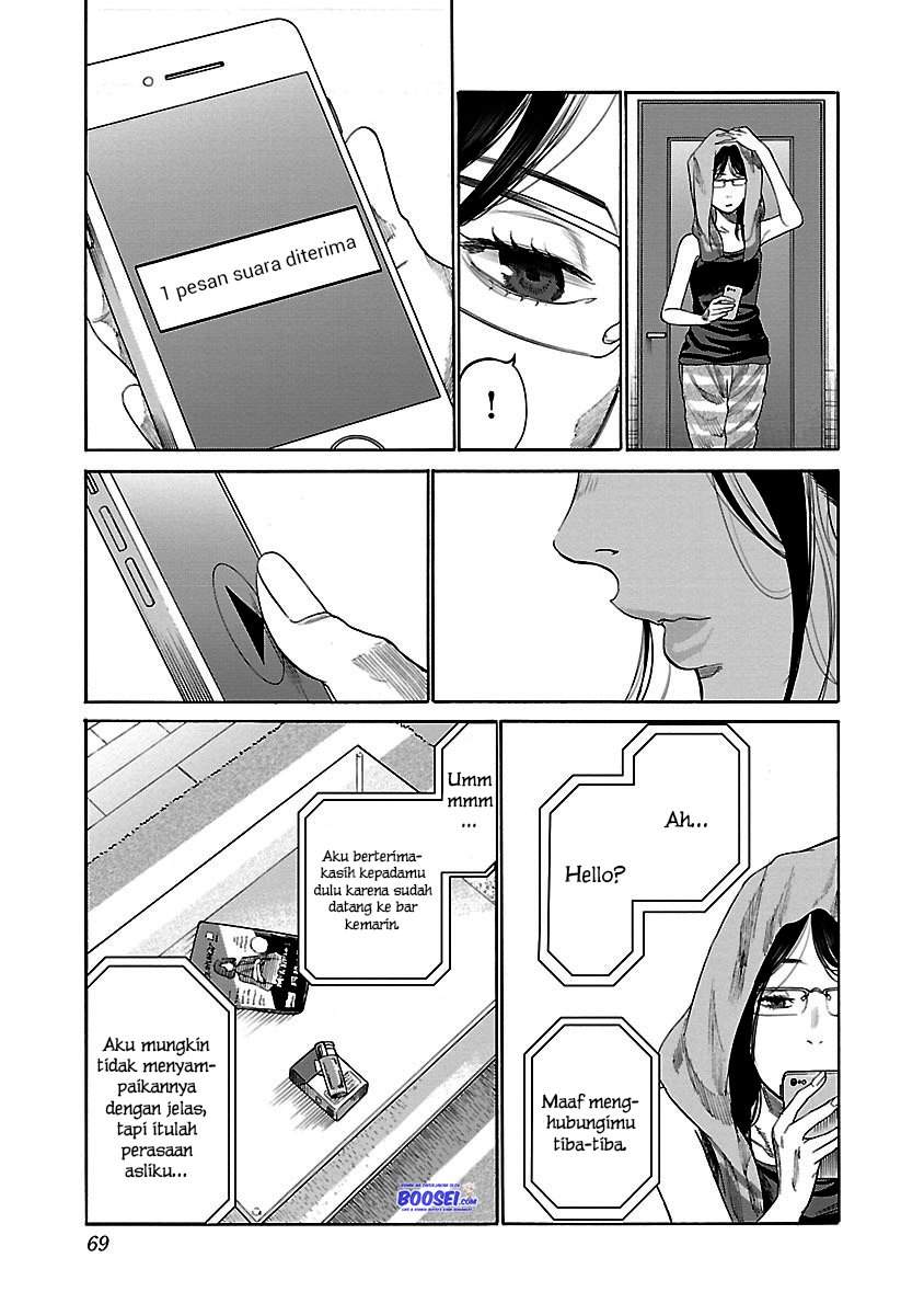 Cigarette & Cherry Chapter 30 - halaman 6