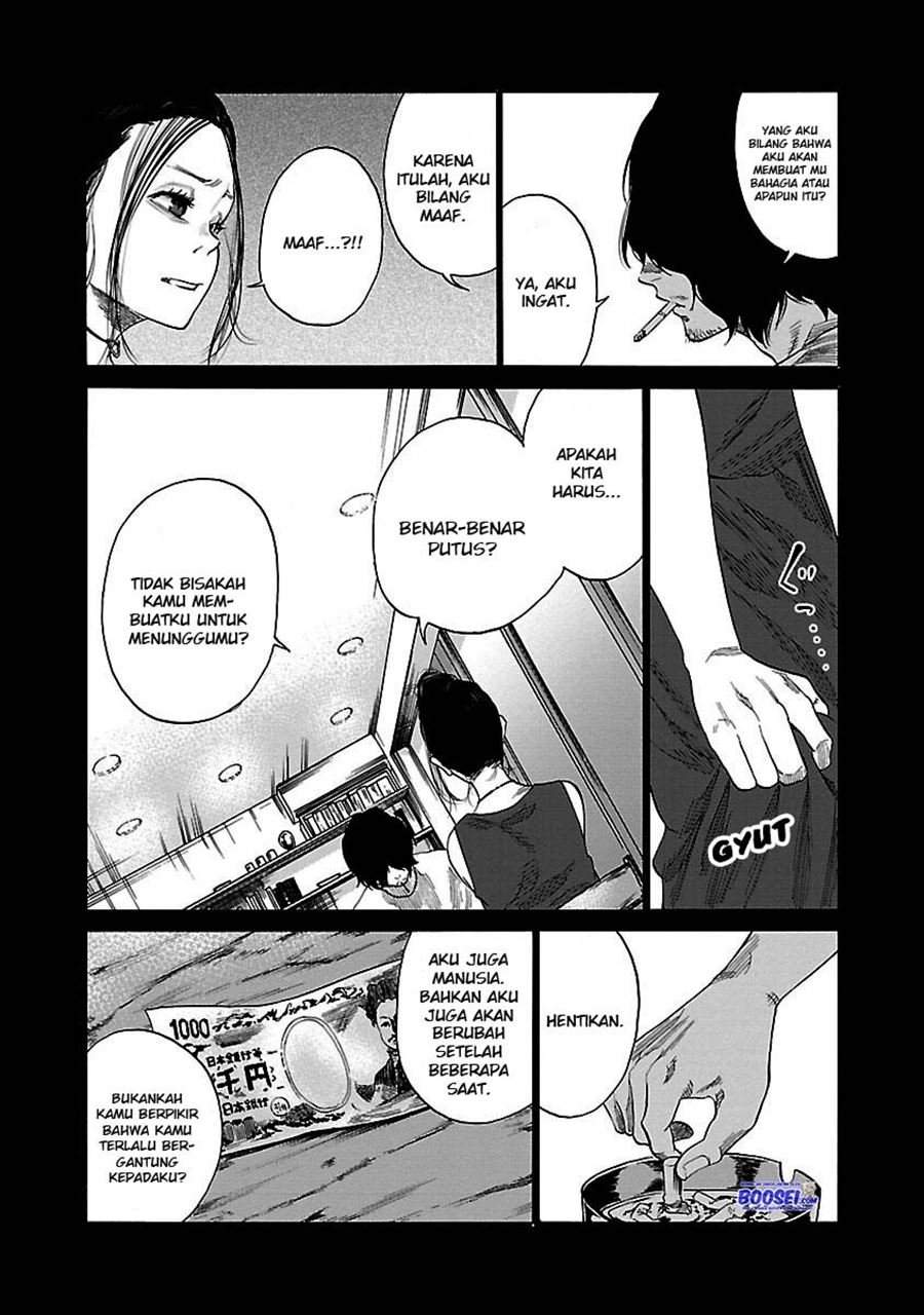 Cigarette & Cherry Chapter 31 - halaman 11
