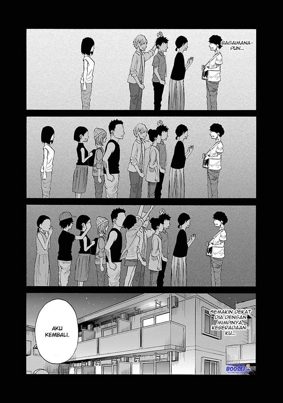 Cigarette & Cherry Chapter 31 - halaman 7
