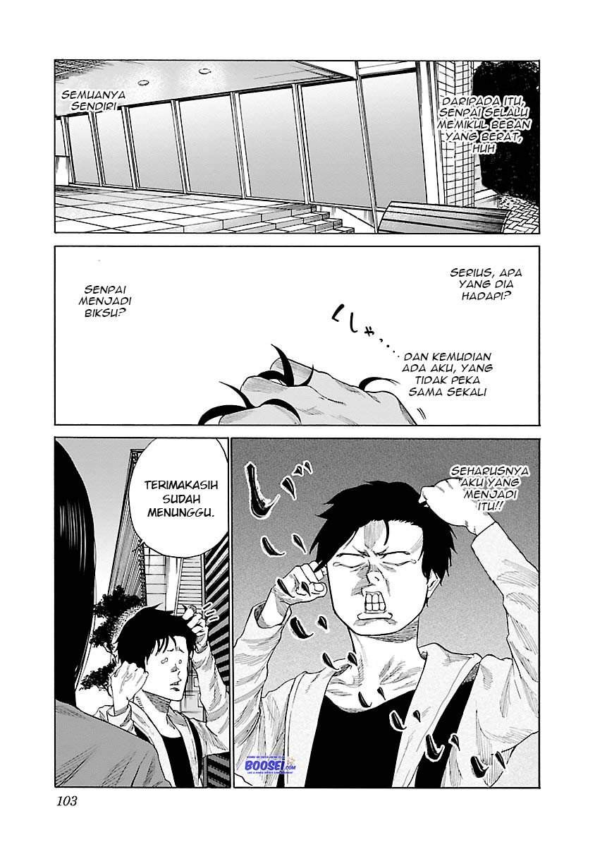 Cigarette & Cherry Chapter 32 - halaman 11