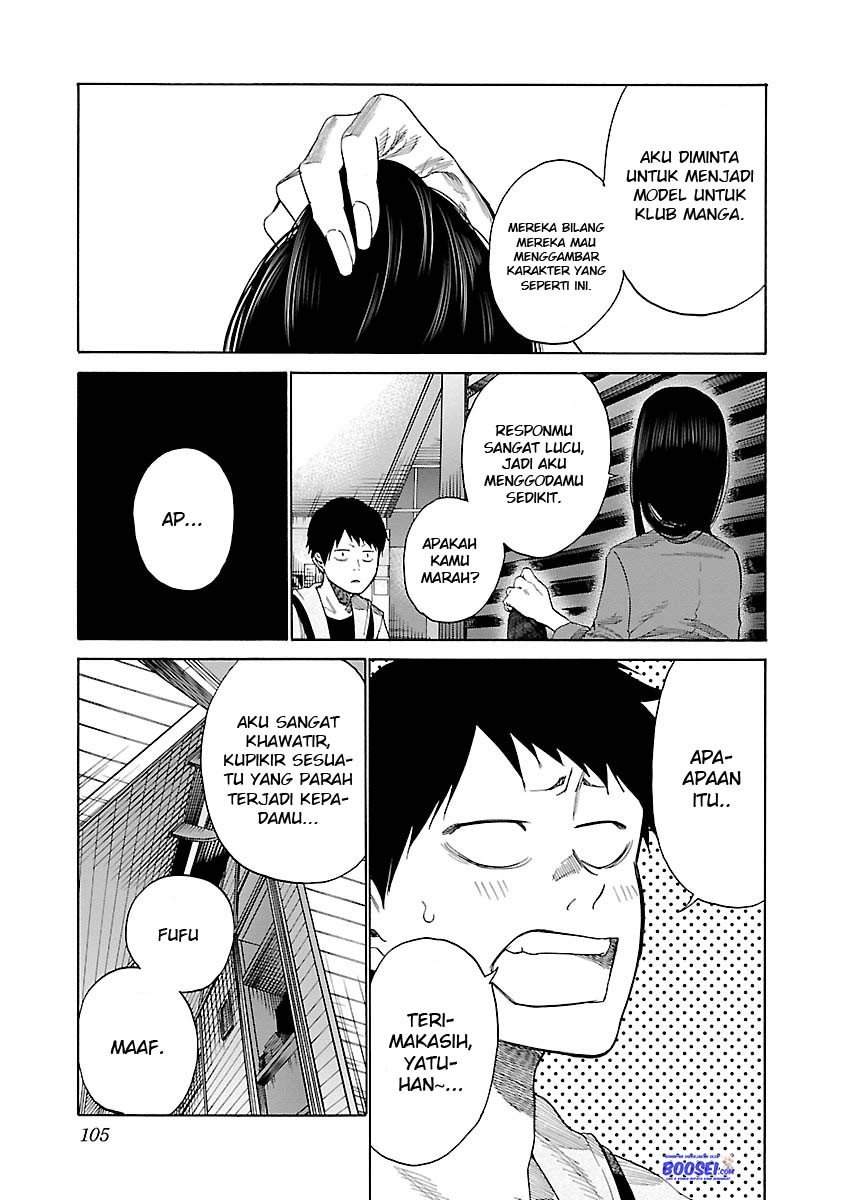 Cigarette & Cherry Chapter 32 - halaman 13
