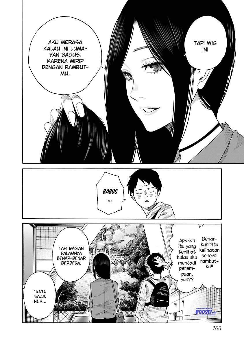 Cigarette & Cherry Chapter 32 - halaman 14
