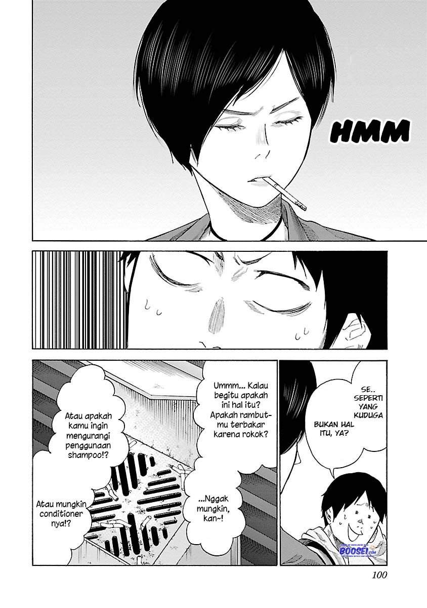 Cigarette & Cherry Chapter 32 - halaman 8