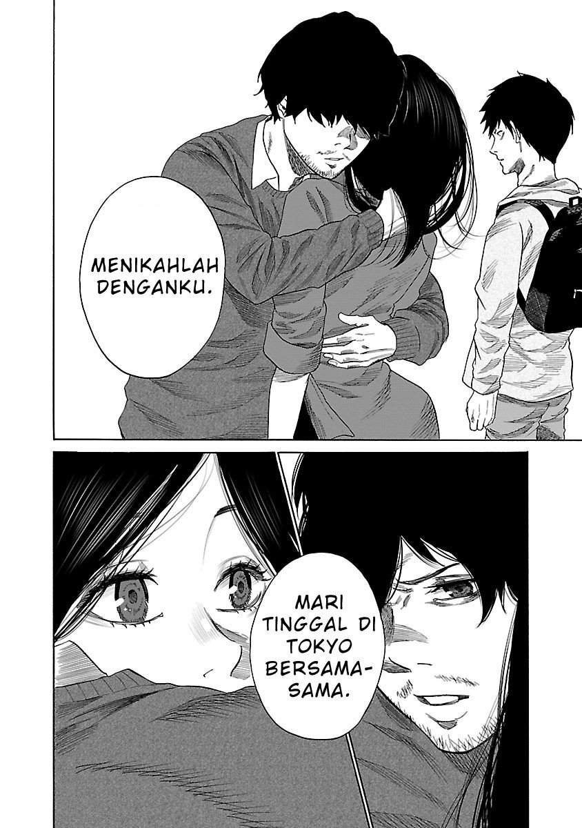 Cigarette & Cherry Chapter 33 - halaman 14