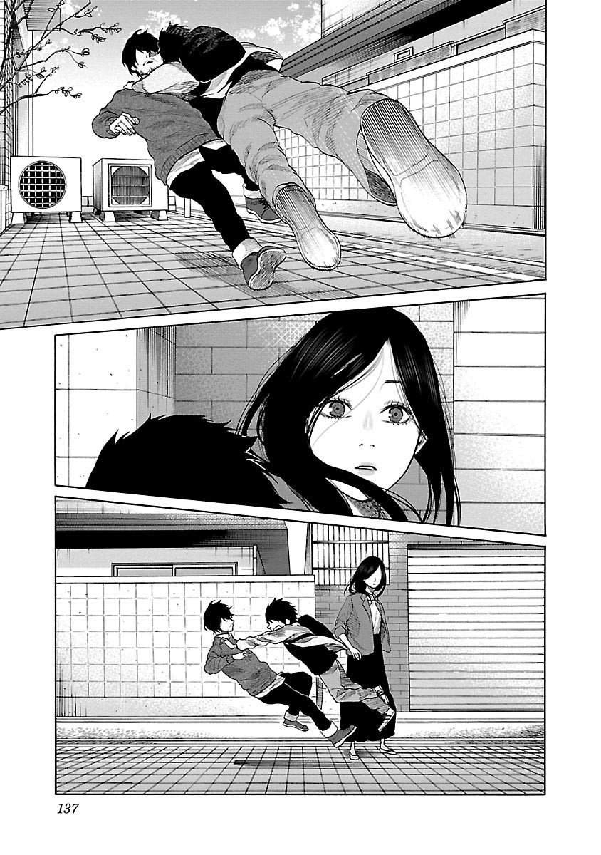 Cigarette & Cherry Chapter 35 - halaman 5