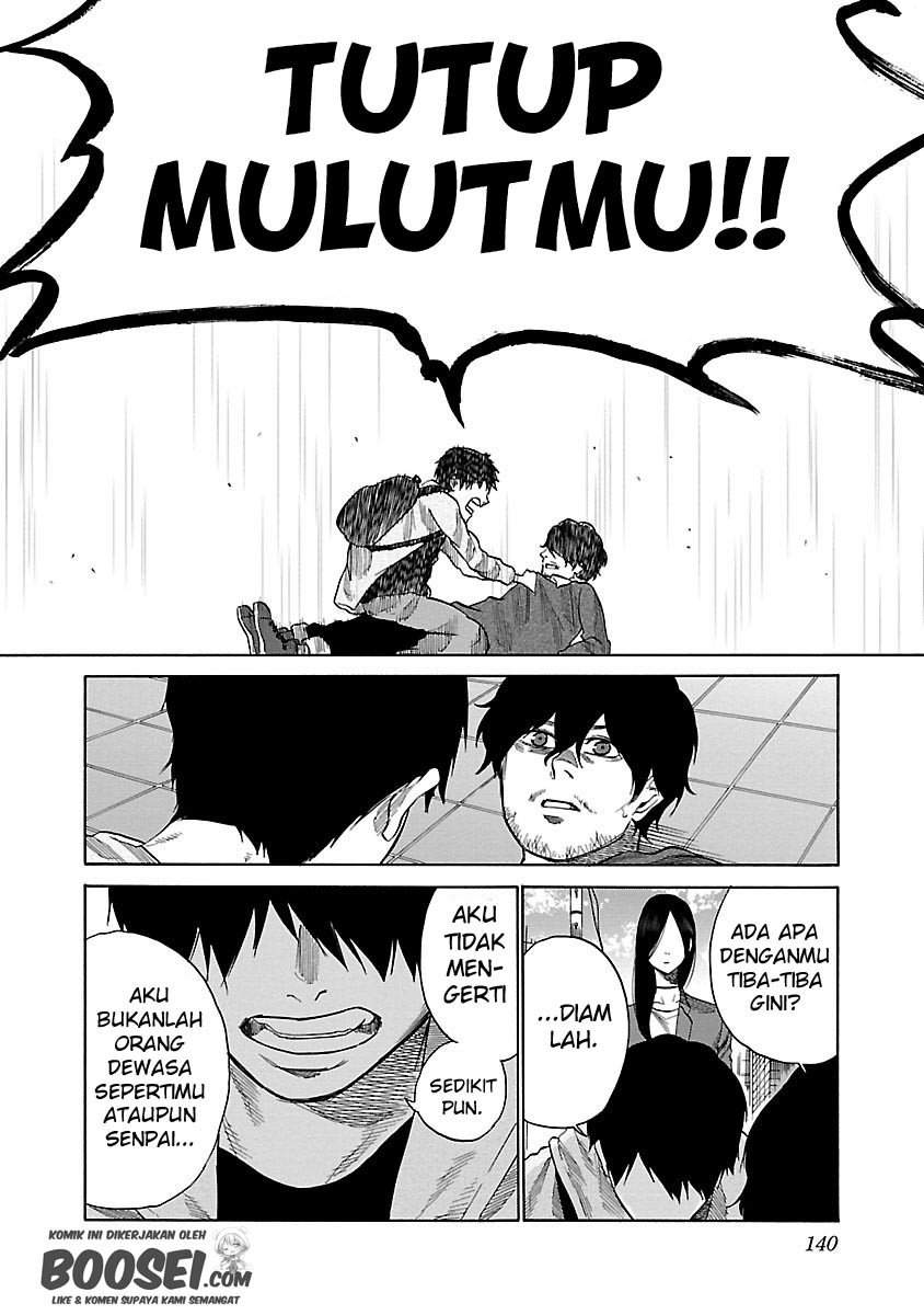 Cigarette & Cherry Chapter 35 - halaman 8