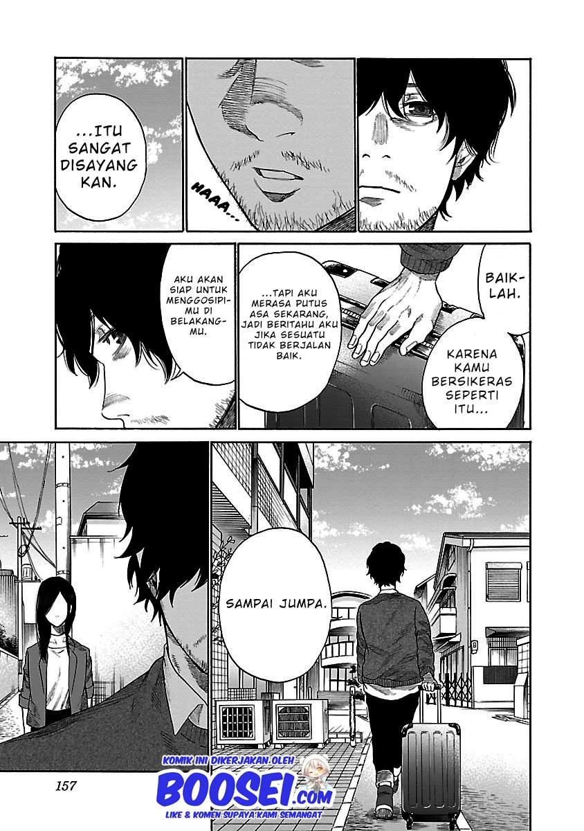 Cigarette & Cherry Chapter 36 - halaman 12