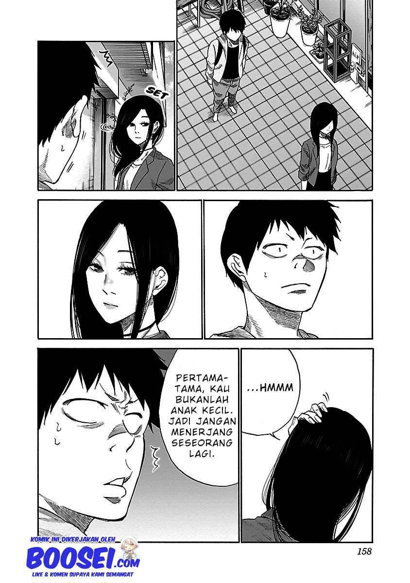 Cigarette & Cherry Chapter 36 - halaman 13