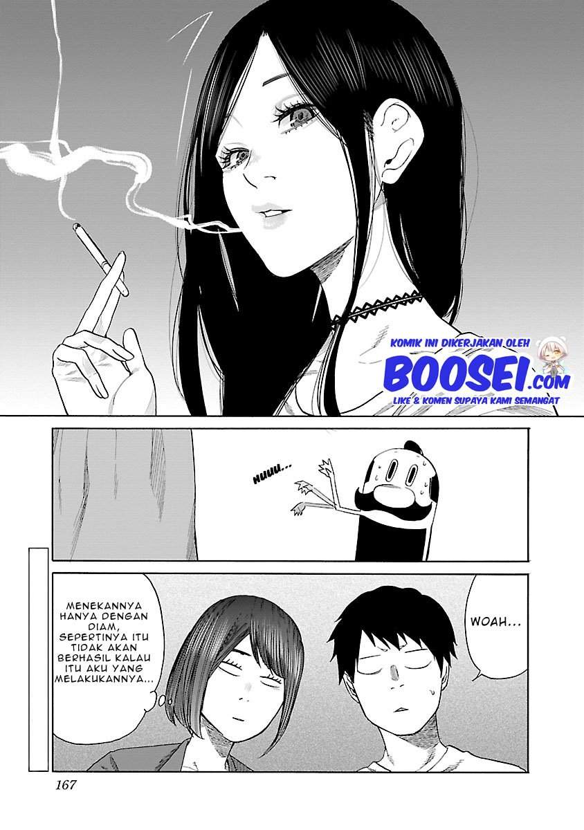 Cigarette & Cherry Chapter 36 - halaman 19