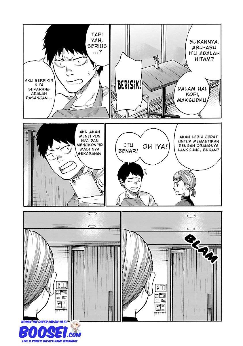 Cigarette & Cherry Chapter 37 - halaman 12