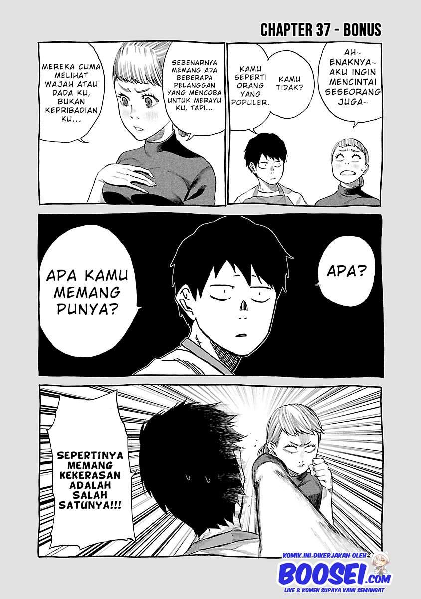Cigarette & Cherry Chapter 37 - halaman 16