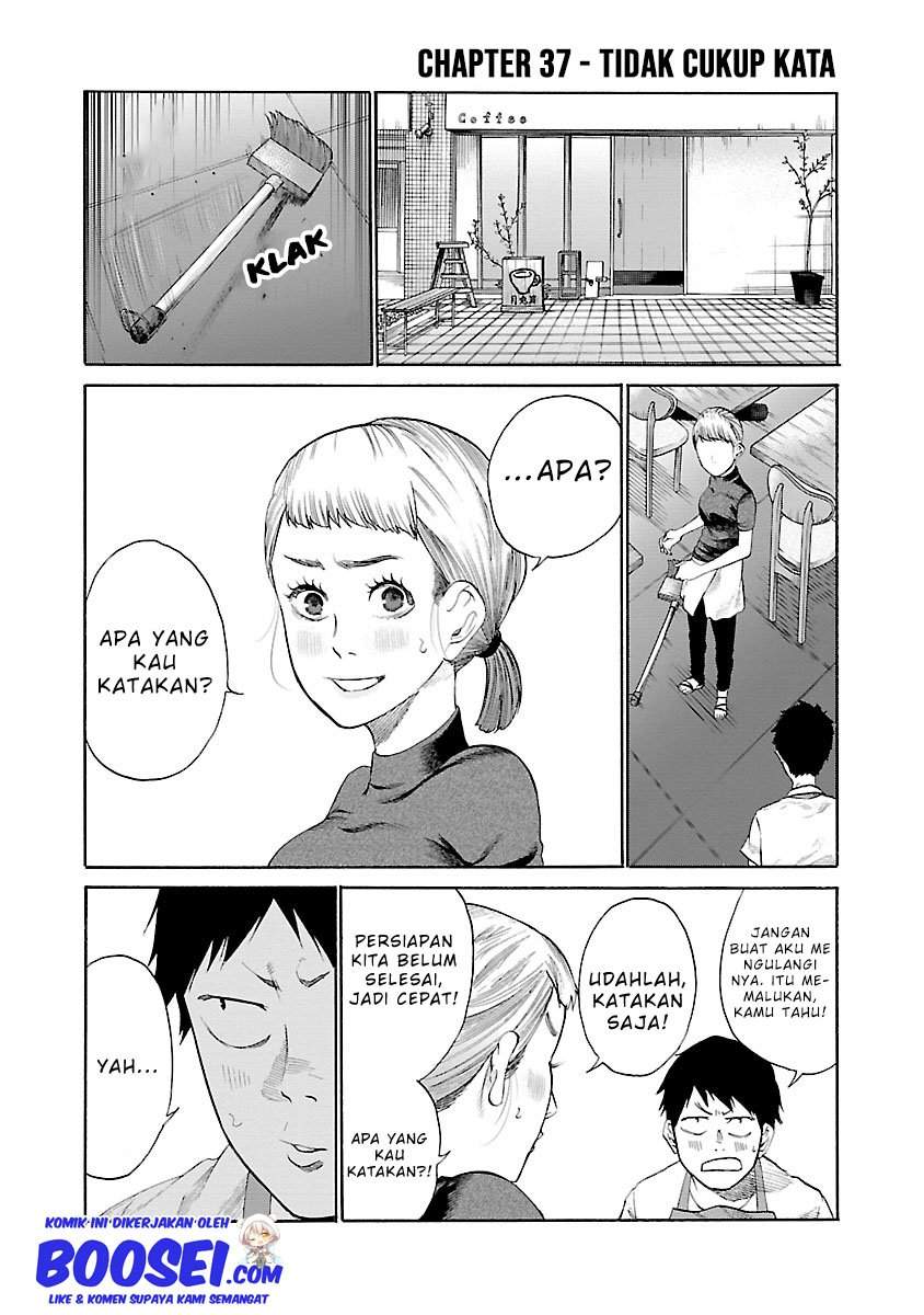 Cigarette & Cherry Chapter 37 - halaman 6