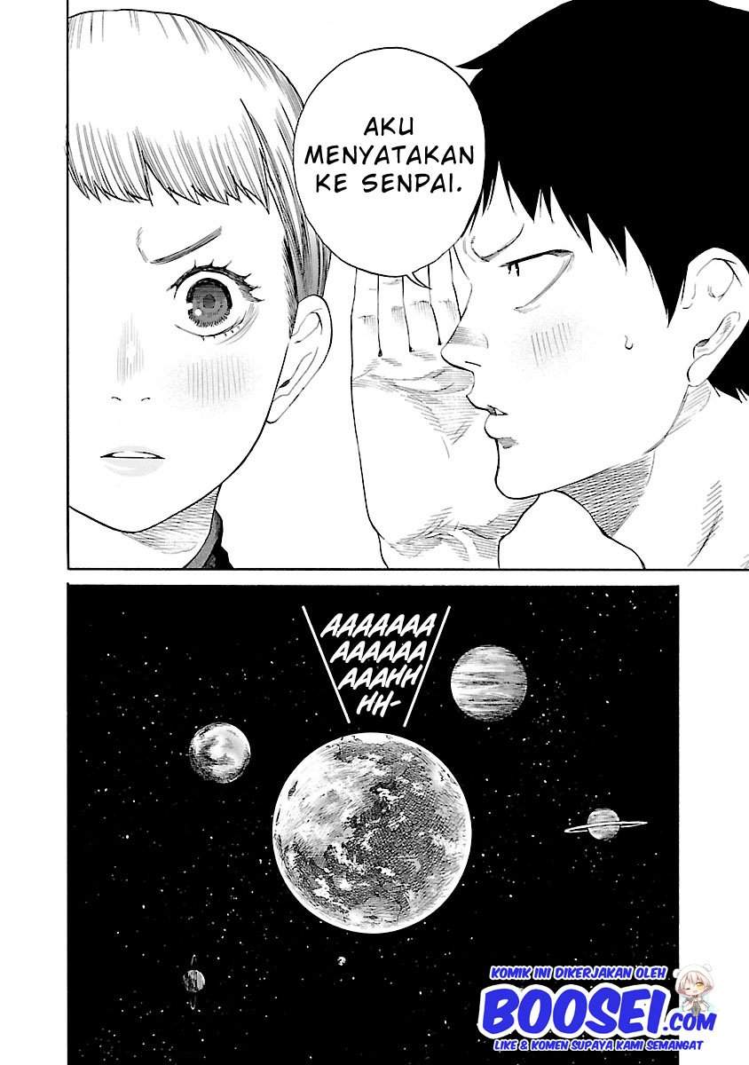 Cigarette & Cherry Chapter 37 - halaman 7