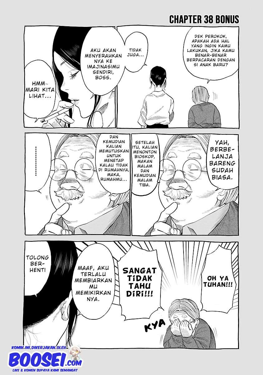 Cigarette & Cherry Chapter 38 - halaman 12
