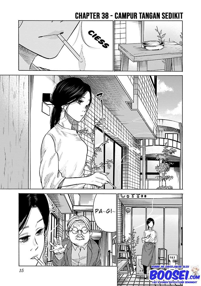 Cigarette & Cherry Chapter 38 - halaman 4