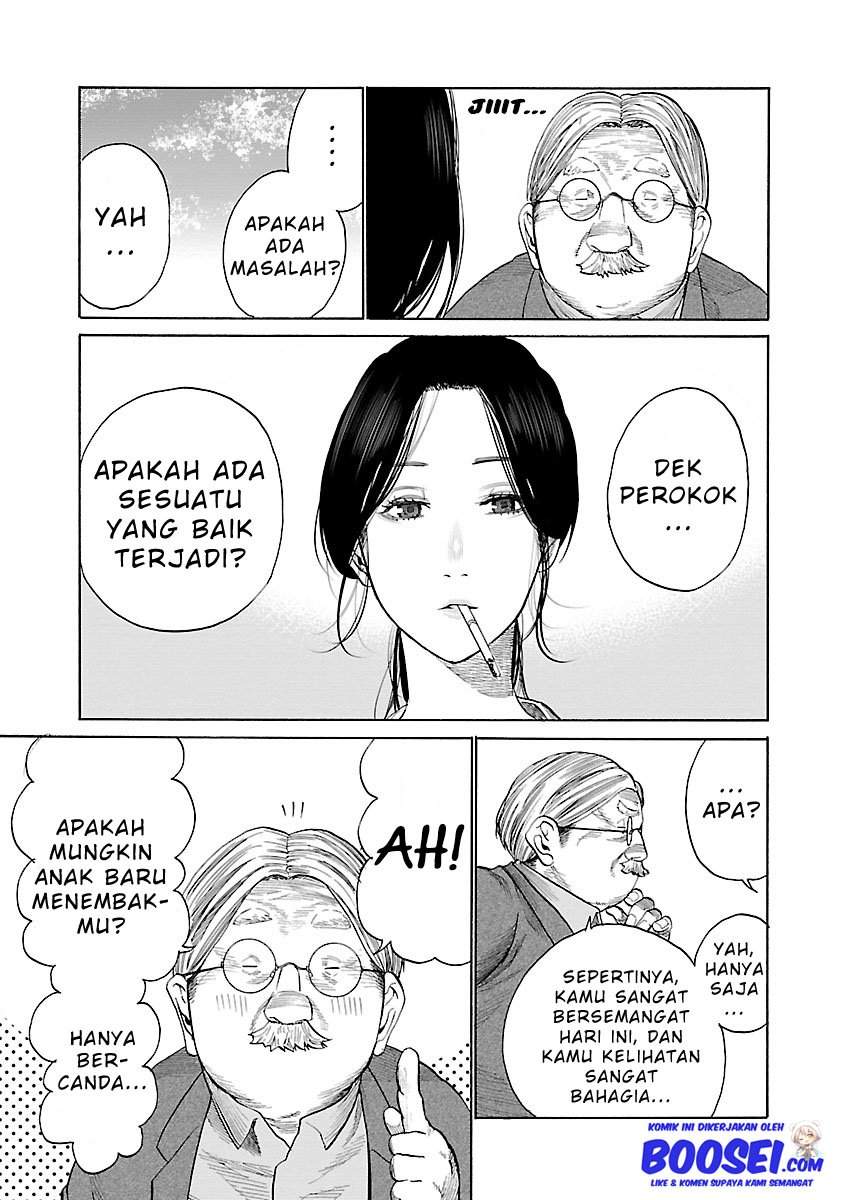 Cigarette & Cherry Chapter 38 - halaman 6