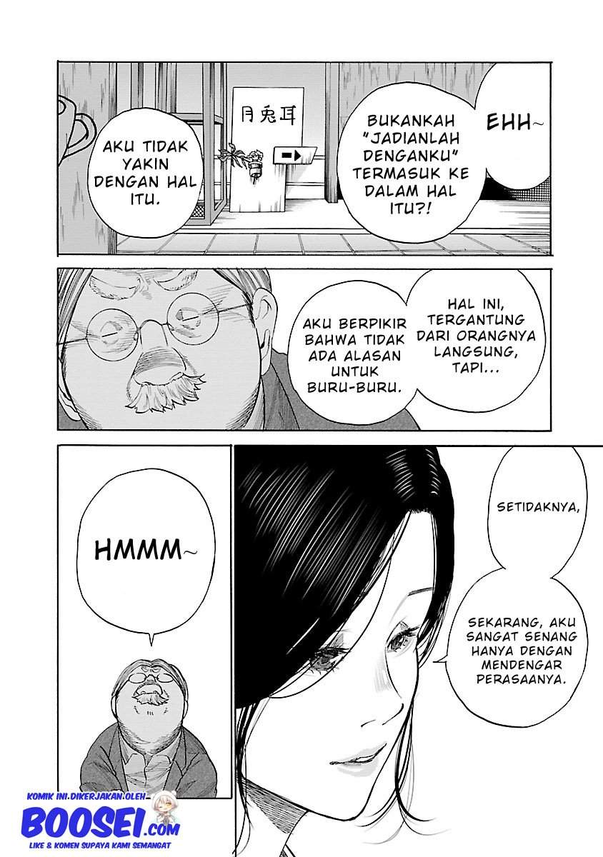 Cigarette & Cherry Chapter 38 - halaman 9