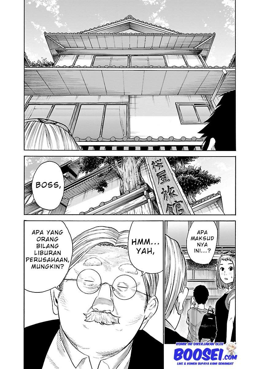 Cigarette & Cherry Chapter 39 - halaman 5
