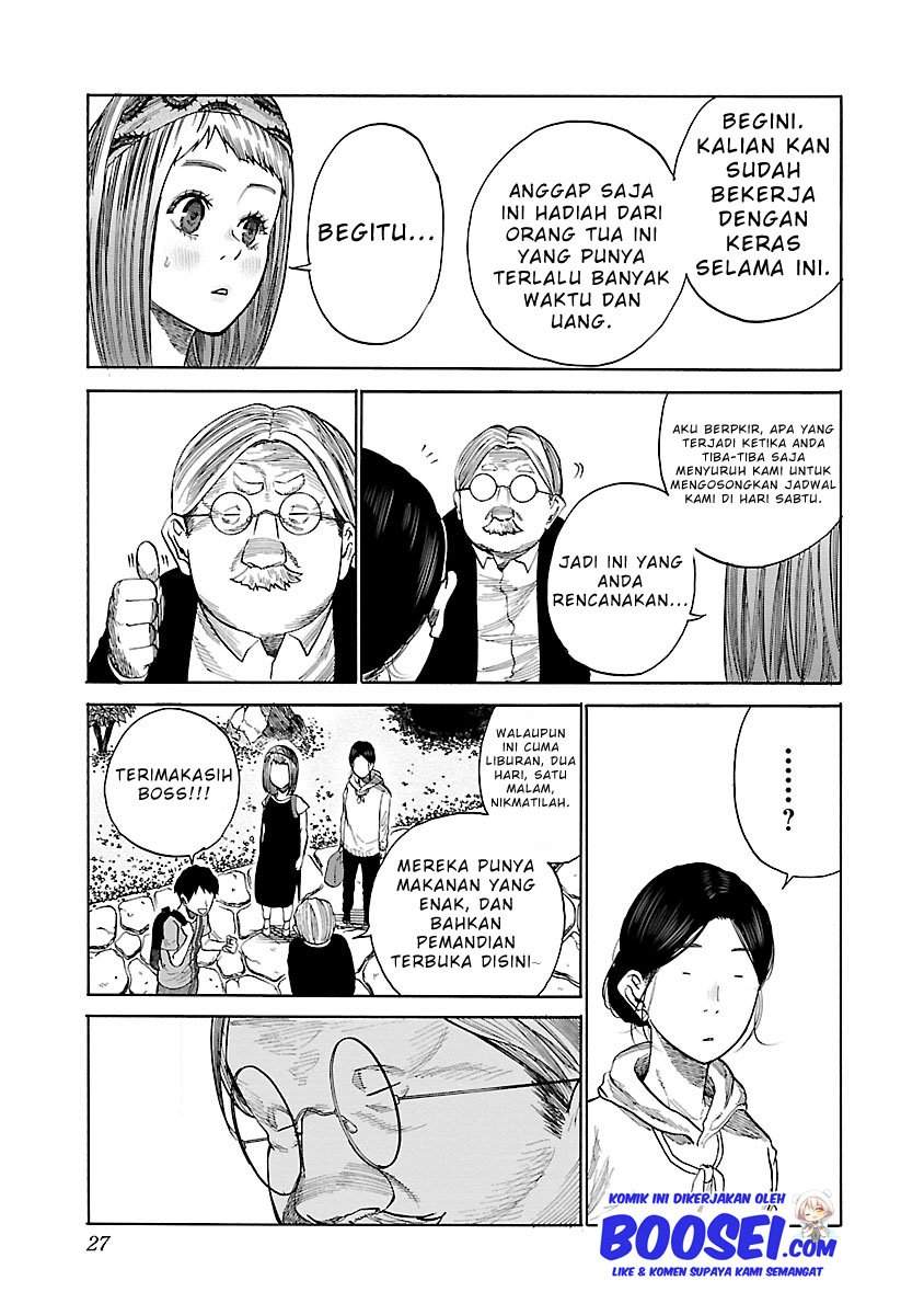 Cigarette & Cherry Chapter 39 - halaman 6