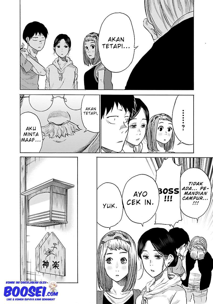 Cigarette & Cherry Chapter 39 - halaman 7