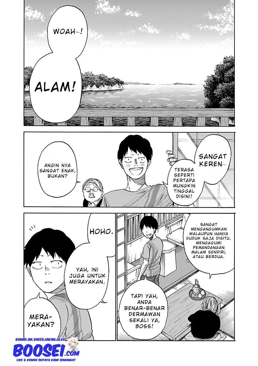 Cigarette & Cherry Chapter 39 - halaman 8