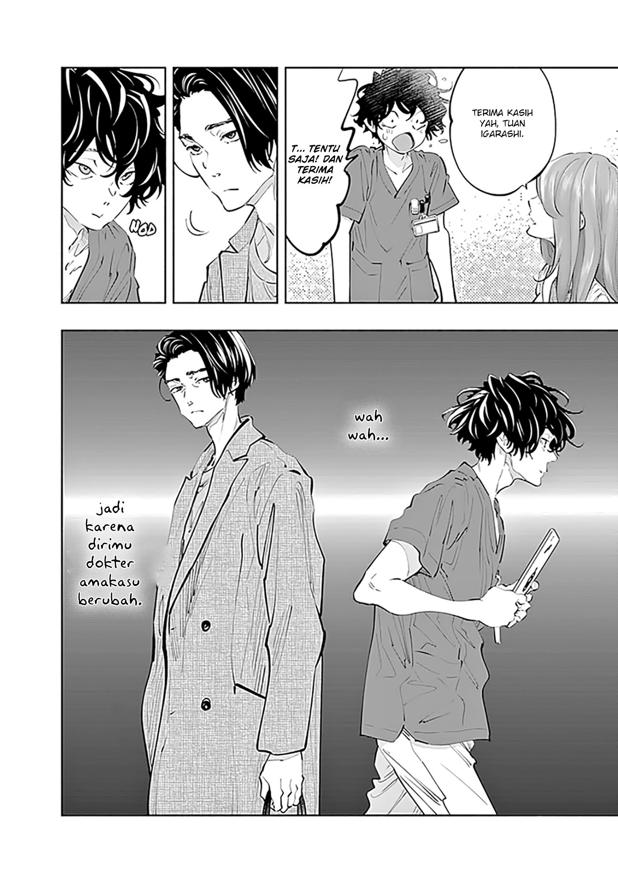 Cigarette & Cherry Chapter 4 - halaman 12
