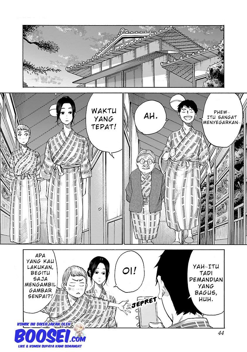 Cigarette & Cherry Chapter 40 - halaman 11