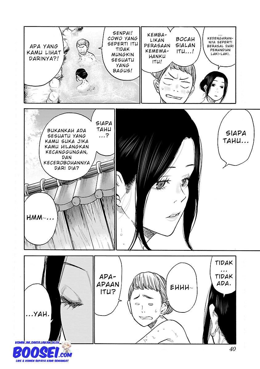 Cigarette & Cherry Chapter 40 - halaman 7