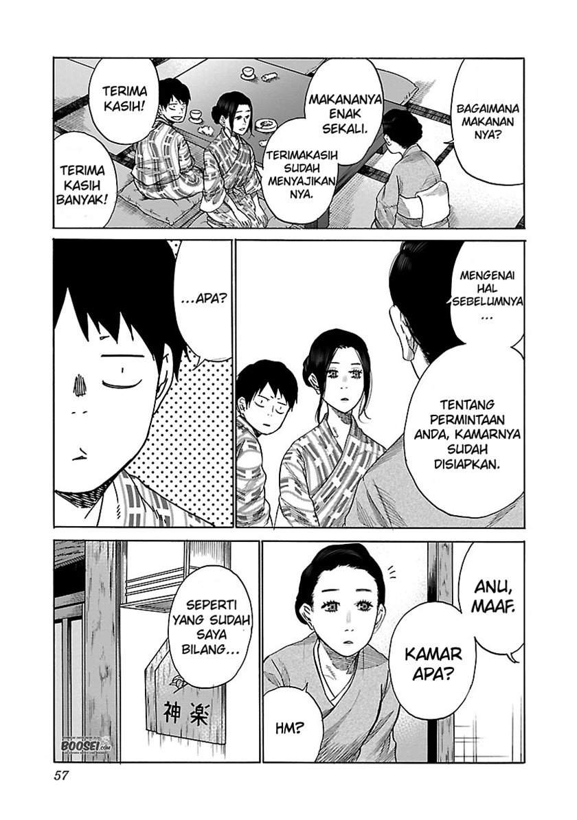 Cigarette & Cherry Chapter 41 - halaman 11