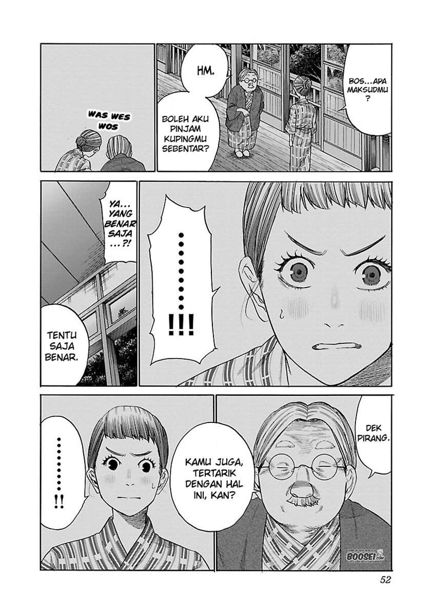 Cigarette & Cherry Chapter 41 - halaman 6