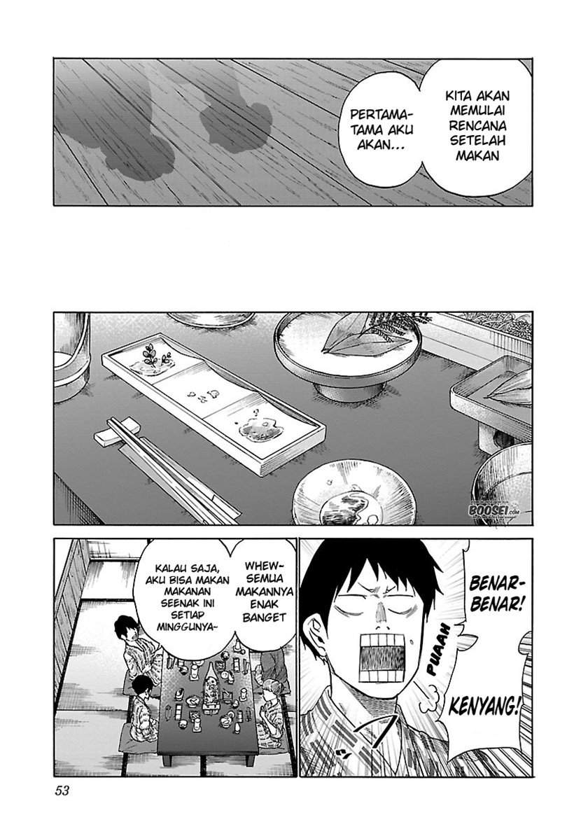 Cigarette & Cherry Chapter 41 - halaman 7