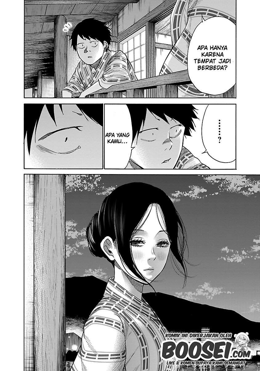 Cigarette & Cherry Chapter 42 - halaman 11