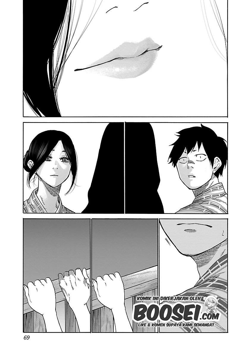 Cigarette & Cherry Chapter 42 - halaman 12