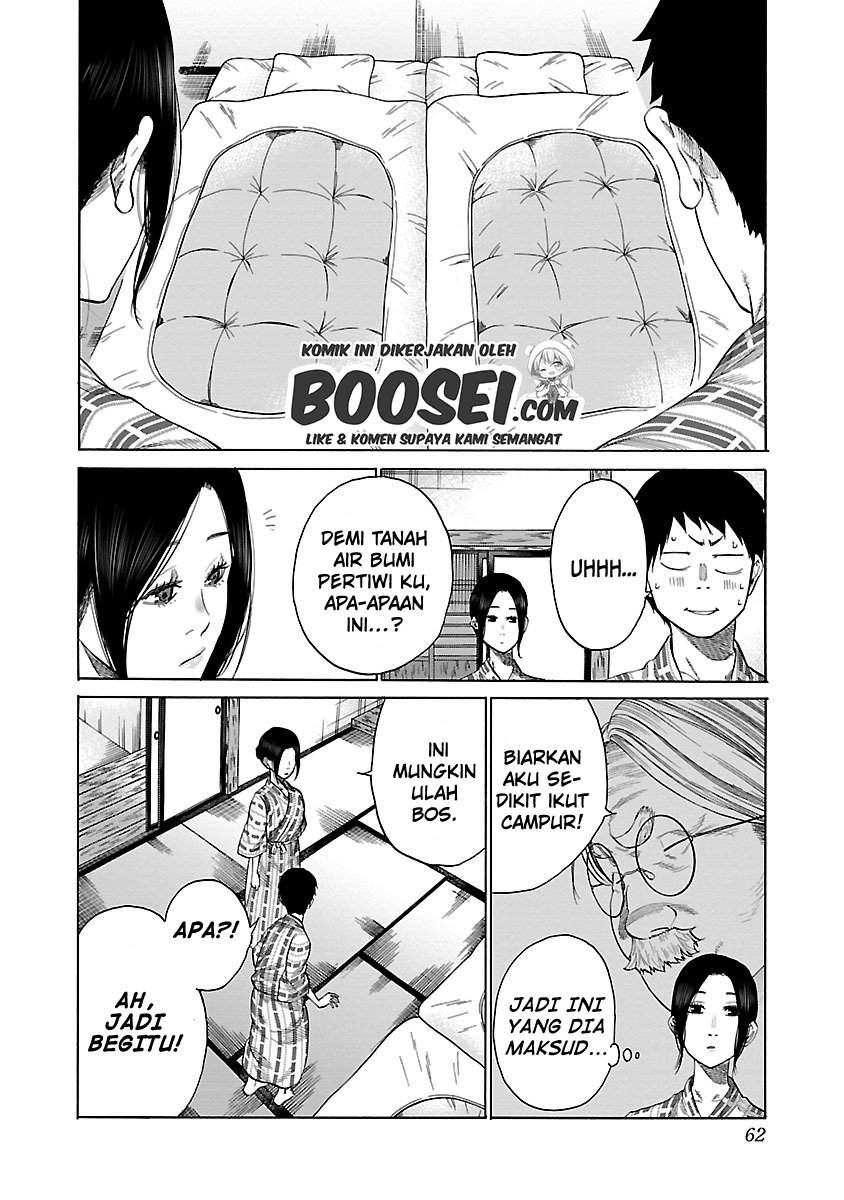 Cigarette & Cherry Chapter 42 - halaman 5