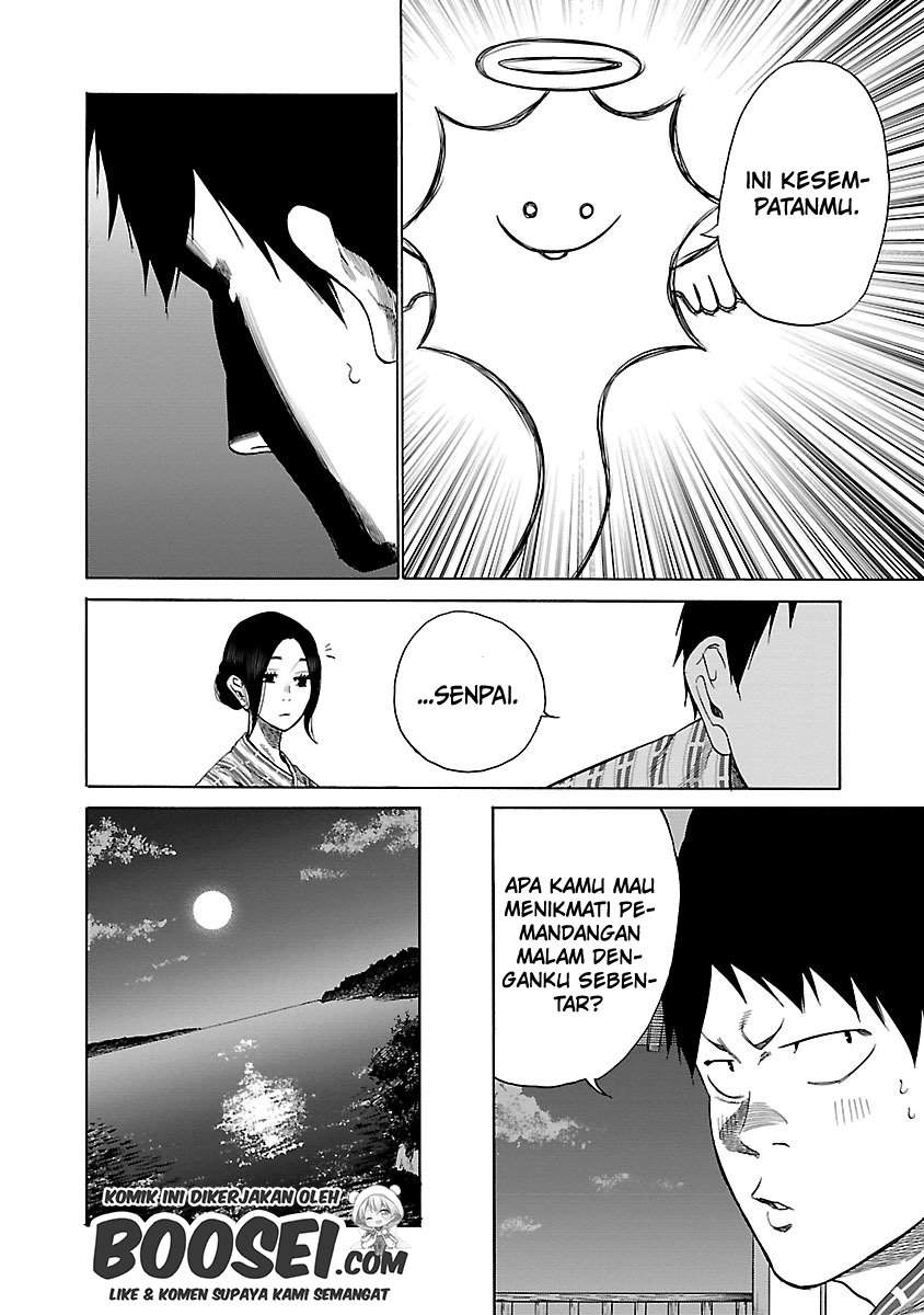 Cigarette & Cherry Chapter 42 - halaman 7