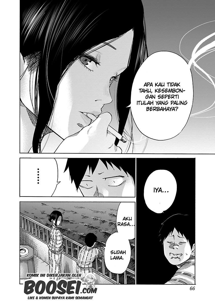 Cigarette & Cherry Chapter 42 - halaman 9
