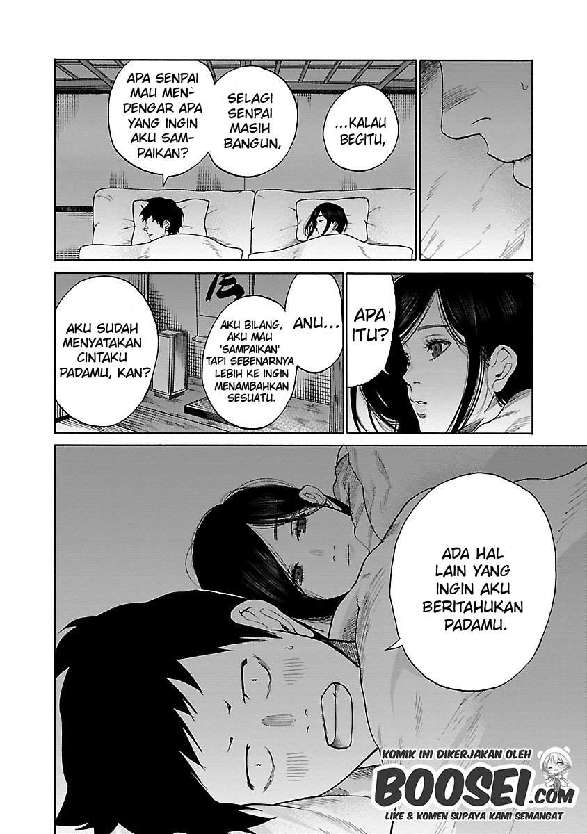 Cigarette & Cherry Chapter 43 - halaman 13