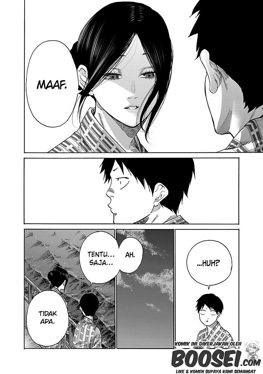 Cigarette & Cherry Chapter 43 - halaman 5