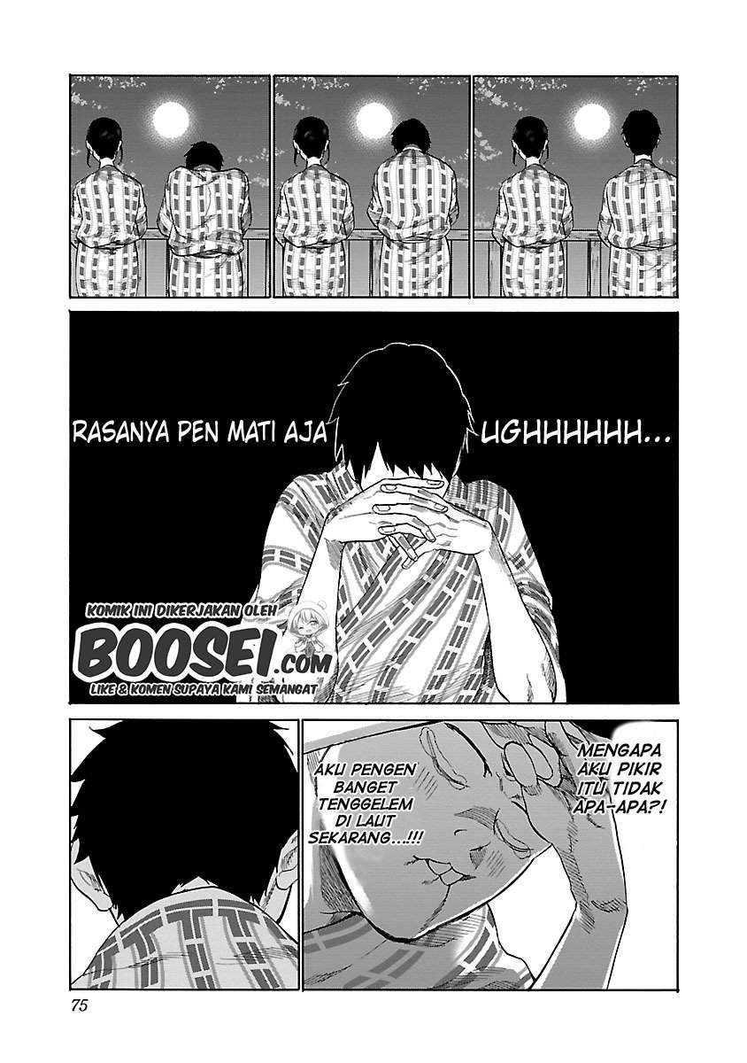 Cigarette & Cherry Chapter 43 - halaman 6