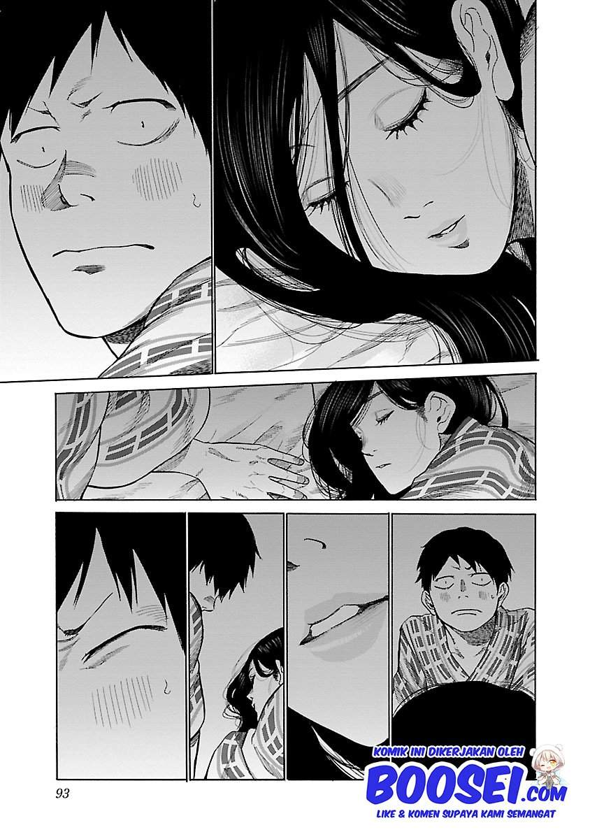 Cigarette & Cherry Chapter 44 - halaman 12